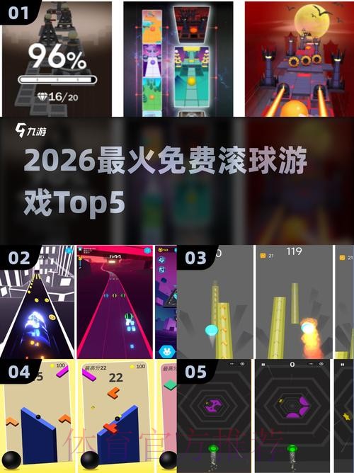 2026世界杯滚球哪个好最新网址 2026世界杯滚球哪个好最新网址